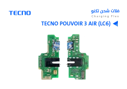 ASA فلات شحن تكنو TECNO POUVOIR 3 AIR (LC6) - منتج عالي الجودة من مجموعة السيفي