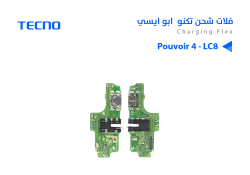 ASA فلات شحن تكنو ابو ايسي TECNO POUVOIR 4 - LC7 - LC8 - منتج عالي الجودة من مجموعة السيفي