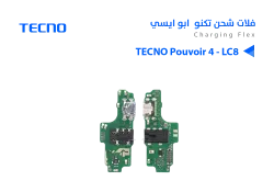 ASA فلات شحن تكنو ابو ايسي TECNO Pouvoir 4 - LC8 - منتج عالي الجودة من مجموعة السيفي