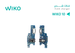 ASA فلات شحن ويكو عادي  WIKO 10 - منتج عالي الجودة من مجموعة السيفي