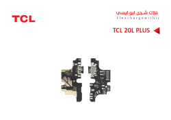 ASA فلات شحن TCL ابو ايسي TCL 20L PLUS - منتج عالي الجودة من مجموعة السيفي