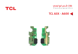 ASA فلات شحن TCL ابو ايسي  TCL A3X - A600 - منتج عالي الجودة من مجموعة السيفي