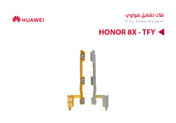 ASA فلات تشغيل هواوي HONOR X8 - TFY - منتج عالي الجودة من مجموعة السيفي
