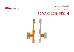 ASA فلات تشغيل هواوي P SMART 2018 (FIG) - منتج عالي الجودة من مجموعة السيفي
