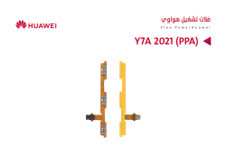 ASA فلات تشغيل هواوي Y7A 2021 (PPA) - منتج عالي الجودة من مجموعة السيفي