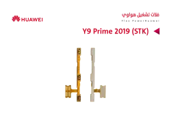 ASA فلات تشغيل هواوي Y9 Prime 2019 (STK) - منتج عالي الجودة من مجموعة السيفي