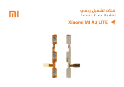 ASA فلات تشغيل ردمي  Xiaomi MI A2 LITE - منتج عالي الجودة من مجموعة السيفي