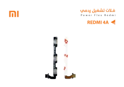 ASA فلات تشغيل ردمي REDMI 4A - منتج عالي الجودة من مجموعة السيفي