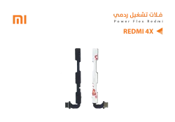 ASA فلات تشغيل ردمي REDMI 4X - منتج عالي الجودة من مجموعة السيفي