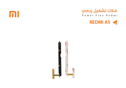 ASA فلات تشغيل ردمي REDMI A5 - منتج عالي الجودة من مجموعة السيفي