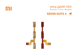 ASA فلات تشغيل ردمي REDMI NOTE4 - منتج عالي الجودة من مجموعة السيفي