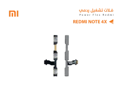 ASA فلات تشغيل ردمي REDMI NOTE4X - منتج عالي الجودة من مجموعة السيفي