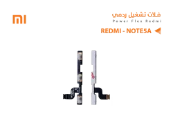 ASA فلات تشغيل ردمي REDMI - NOTE5A - منتج عالي الجودة من مجموعة السيفي