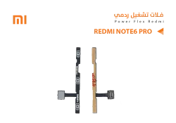 ASA فلات تشغيل ردمي REDMI NOTE6 PRO - منتج عالي الجودة من مجموعة السيفي