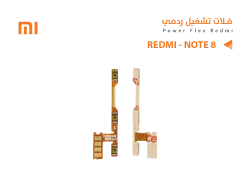 ASA فلات تشغيل ردمي REDMI - NOTE8 - منتج عالي الجودة من مجموعة السيفي