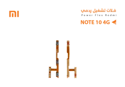 ASA فلات تشغيل ردمي REDMI NOTE10 4G - منتج عالي الجودة من مجموعة السيفي