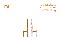 ASA فلات تشغيل ردمي REDMI NOTE11E - منتج عالي الجودة من مجموعة السيفي
