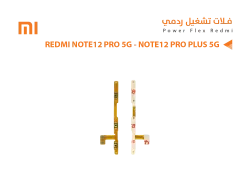 ASA فلات تشغيل ردمي REDMI NOTE12 PRO 5G - NOTE12 PRO PLUS 5G - منتج عالي الجودة من مجموعة السيفي