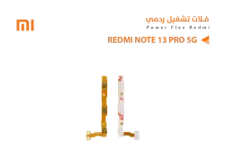 ASA فلات تشغيل ردمي REDMI NOTE13 PRO 5G - منتج عالي الجودة من مجموعة السيفي