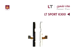 ASA فلات تشغيل LT SPORT K300 - منتج عالي الجودة من مجموعة السيفي