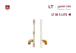 ASA فلات تشغيل LT M5 LITE - منتج عالي الجودة من مجموعة السيفي