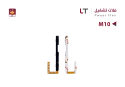 ASA فلات تشغيل LT M10 - E11 - منتج عالي الجودة من مجموعة السيفي