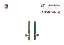 ASA فلات تشغيل LT NOTE10M - منتج عالي الجودة من مجموعة السيفي