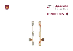 ASA فلات تشغيل LT NOTE10S - منتج عالي الجودة من مجموعة السيفي