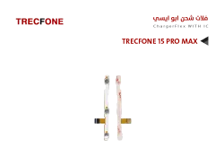 ASA فلات تشغيل تراك فون  TRECFONE 15 PRO MAX - منتج عالي الجودة من مجموعة السيفي
