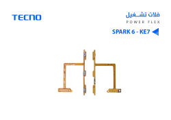 ASA فلات تشغيل تكنو TECNO SPARK 6 - KE7 - منتج عالي الجودة من مجموعة السيفي