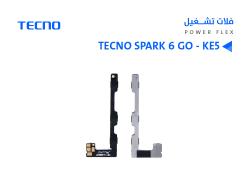 ASA فلات تشغيل تكنو TECNO SPARK 6 GO - KE5 - منتج عالي الجودة من مجموعة السيفي