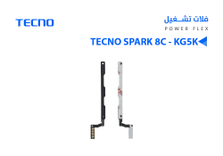 ASA فلات تشغيل تكنو TECNO SPARK 8C - KG5K - منتج عالي الجودة من مجموعة السيفي