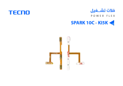 ASA فلات تشغيل تكنو TECNO SPARK 10C - KI5K - منتج عالي الجودة من مجموعة السيفي
