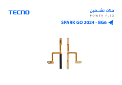 ASA فلات تشغيل تكنو TECNO SPARK GO 2024 - BG6 - منتج عالي الجودة من مجموعة السيفي