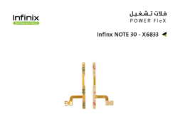 ASA فلات تشغيل انفنكس INFINIX NOTE30 - X6833 - منتج عالي الجودة من مجموعة السيفي