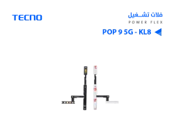 ASA فلات تشغيل تكنو TECNO POP 9 5G - KL8 - منتج عالي الجودة من مجموعة السيفي