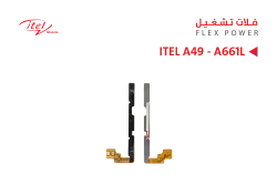 ASA فلات تشغيل ايتل ITEL A49 - A661L - منتج عالي الجودة من مجموعة السيفي