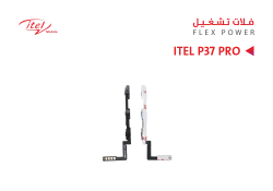 ASA فلات تشغيل ايتل ITEL P37 PRO - منتج عالي الجودة من مجموعة السيفي