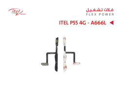 ASA فلات تشغيل ايتل ITEL P55 4G - A666L - منتج عالي الجودة من مجموعة السيفي