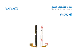 ASA فلات تشغيل فيفو VIVO Y17S - منتج عالي الجودة من مجموعة السيفي