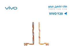 ASA فلات تشغيل فيفو VIVO Y20 - منتج عالي الجودة من مجموعة السيفي