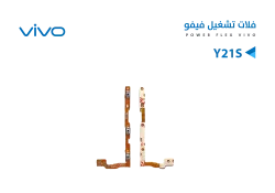 ASA فلات تشغيل فيفو VIVO Y21S - منتج عالي الجودة من مجموعة السيفي