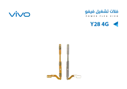 ASA فلات تشغيل فيفو VIVO Y28 4G - منتج عالي الجودة من مجموعة السيفي