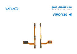 ASA فلات تشغيل فيفو VIVO Y30 - منتج عالي الجودة من مجموعة السيفي