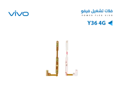 ASA فلات تشغيل فيفو VIVO Y36 4G - منتج عالي الجودة من مجموعة السيفي