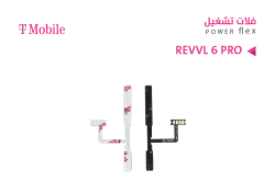 ASA فلات تشغيل T MOBILE - REVVL 6 PRO - منتج عالي الجودة من مجموعة السيفي