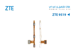 ASA فلات تشغيل ZTE 9519 - منتج عالي الجودة من مجموعة السيفي