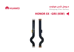 ASA فلات موصل شحن هواوي HONOR 5X -   GR5 - KIW - منتج عالي الجودة من مجموعة السيفي
