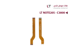 ASA فلات موصل شحن LT NOTE20S - C3800 - منتج عالي الجودة من مجموعة السيفي