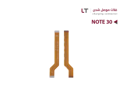 ASA فلات موصل شحن LT NOTE30 - منتج عالي الجودة من مجموعة السيفي